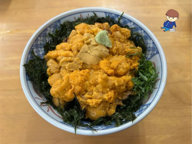 *

【花房商店】
住所：出雲市大社町日御碕1481番地1

ウニ丼を目掛けて日御碕へ〜！🐟🫧

とても美味しいので大盛りにしました😋🧡

是非皆さんも行ってみてください🚘✨

-———————————————————
出雲市内の不動産
土地・建物！募集中！🏠

不動産でお困りの方、お気軽にご連絡下さい👨🏻‍💻

〜出雲市をより良い町に〜

社名:株式会社ナカヤ
住所:島根県出雲市浜町1141-1
◆〜出雲市をより良い町に〜◆
■不動産の買取・仲介・管理を承ります■
■不動産のお悩み、ご相談ください■
-———————————————————

#株式会社ナカヤ
#ナカヤ不動産
#ナカヤ
#不動産
#出雲
#出雲市
#出雲市の不動産
#出雲市の不動産会社
#中古住宅
#分譲地
#出雲市の土地
#sdgs
#売地
#売り戸建て
#査定無料
#看板設置無料
#空き家
#空き家買取
#空き家相談
#空き家ゼロ 
#空地情報募集中
#空家情報募集中 
#空き家見守り隊 
#花房商店
#日御碕
#ウニ丼 
#出雲市グルメ 
#なかやくん
#なーこちゃん
#ぴょん 

-———————————————————
出雲市の不動産屋
～出雲市をより良い町に～
🌈SDGs推進企業🌈

株式会社 ナカヤ
〒693-0054
島根県出雲市浜町1141-1
電話0853-31-4484
FAX0853-31-4494
mail：info@nakaya-fudousan.co.jp
Instagram：www.instagram.com/nakayakun41?igsh=MWc1M2plbnl0NjM3ZA%3D%3D&utm_source=qr
@nakayakun41 
HP：
http://www.nakaya-fudousan.co.jp

空き家見守り隊
Instagram：
https://www.instagram.com/akiyamimamori?igsh=enQ1dG51YmtqOHg0&utm_source=qr
@akiyamimamori
HP：
https://akiya-mimamori.jp
-———————————————————
出雲市の福祉事業所
〜豊かな心で社会に奉仕〜

ナカヤ寿楽
⚫︎住宅型有料老人ホーム24室
⚫︎訪問介護
⚫︎通所介護（デイサービス）
⚫︎訪問看護
〒693-0044
島根県出雲市荒茅町3106
電話0853-31-9988
FAX0853-31-9989
Instagram：
⭐︎ナカヤ寿楽
www.instagram.com/juraku2017?igsh=em14ZjVweXZteWhn
@juraku2017 
⭐︎訪問看護
www.instagram.com/juraku_houkan?igsh=YjZzaGR0cXN6aTZo
@juraku_houkan 
hp：https://nakaya-juraku.jp/
-———————————————————