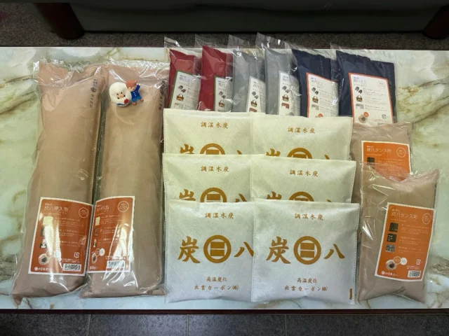 *

【出雲カーボン 炭八】
住所：出雲市下古志町1819-35

出雲土建（株）様から頂きました💐

優れた調湿効果、消臭効果、防カビ効果、
そして防虫効果が期待できる調湿木炭です✨

誠にありがとうございます☺️🤲🏻

-———————————————————
出雲市内の不動産
土地・建物！募集中！🏠

不動産でお困りの方、お気軽にご連絡下さい👨🏻‍💻

〜出雲市をより良い町に〜

社名:株式会社ナカヤ
住所:島根県出雲市浜町1141-1
◆〜出雲市をより良い町に〜◆
■不動産の買取・仲介・管理を承ります■
■不動産のお悩み、ご相談ください■
-———————————————————

#株式会社ナカヤ
#ナカヤ不動産
#ナカヤ
#不動産
#出雲
#出雲市
#出雲市の不動産
#出雲市の不動産会社
#中古住宅
#分譲地
#出雲市の土地
#sdgs
#売地
#売り戸建て
#査定無料
#看板設置無料
#空き家
#空き家買取
#空き家相談
#空き家ゼロ 
#空地情報募集中
#空家情報募集中 
#空き家見守り隊 
#出雲カーボン 
#炭八 
#調湿木炭
#なかやくん
#なーこちゃん
#ぴょん 

-———————————————————
出雲市の不動産屋
～出雲市をより良い町に～
🌈SDGs推進企業🌈

株式会社 ナカヤ
〒693-0054
島根県出雲市浜町1141-1
電話0853-31-4484
FAX0853-31-4494
mail：info@nakaya-fudousan.co.jp
Instagram：www.instagram.com/nakayakun41?igsh=MWc1M2plbnl0NjM3ZA%3D%3D&utm_source=qr
@nakayakun41 
HP：
http://www.nakaya-fudousan.co.jp

空き家見守り隊
Instagram：
https://www.instagram.com/akiyamimamori?igsh=enQ1dG51YmtqOHg0&utm_source=qr
@akiyamimamori
HP：
https://akiya-mimamori.jp
-———————————————————
出雲市の福祉事業所
〜豊かな心で社会に奉仕〜

ナカヤ寿楽
⚫︎住宅型有料老人ホーム24室
⚫︎訪問介護
⚫︎通所介護（デイサービス）
⚫︎訪問看護
〒693-0044
島根県出雲市荒茅町3106
電話0853-31-9988
FAX0853-31-9989
Instagram：
⭐︎ナカヤ寿楽
www.instagram.com/juraku2017?igsh=em14ZjVweXZteWhn
@juraku2017 
⭐︎訪問看護
www.instagram.com/juraku_houkan?igsh=YjZzaGR0cXN6aTZo
@juraku_houkan 
hp：https://nakaya-juraku.jp/
-———————————————————