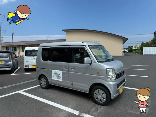 *

【ナカヤ寿楽】

デイサービス車 NEWマグネット🚘☀️

デイサービス利用者様、随時募集中です✨

お気軽にお問い合わせください☎️🎶

-———————————————————
出雲市内の不動産
土地・建物！募集中！🏠

不動産でお困りの方、お気軽にご連絡下さい👨🏻‍💻

〜出雲市をより良い町に〜

社名:株式会社ナカヤ
住所:島根県出雲市浜町1141-1
◆〜出雲市をより良い町に〜◆
■不動産の買取・仲介・管理を承ります■
■不動産のお悩み、ご相談ください■
-———————————————————

#株式会社ナカヤ
#ナカヤ不動産
#ナカヤ
#不動産
#出雲
#出雲市
#出雲市の不動産
#出雲市の不動産会社
#中古住宅
#分譲地
#出雲市の土地
#sdgs
#売地
#売り戸建て
#査定無料
#看板設置無料
#空き家
#空き家買取
#空き家相談
#空き家ゼロ 
#空地情報募集中
#空家情報募集中 
#空き家見守り隊 
#ナカヤ寿楽
#デイサービス車
#デイサービス
#募集中 
#なかやくん
#なーこちゃん
#ぴょん 

-———————————————————
出雲市の不動産屋
～出雲市をより良い町に～
🌈SDGs推進企業🌈

株式会社 ナカヤ
〒693-0054
島根県出雲市浜町1141-1
電話0853-31-4484
FAX0853-31-4494
mail：info@nakaya-fudousan.co.jp
Instagram：www.instagram.com/nakayakun41?igsh=MWc1M2plbnl0NjM3ZA%3D%3D&utm_source=qr
@nakayakun41 
HP：
http://www.nakaya-fudousan.co.jp

空き家見守り隊
Instagram：
https://www.instagram.com/akiyamimamori?igsh=enQ1dG51YmtqOHg0&utm_source=qr
@akiyamimamori
HP：
https://akiya-mimamori.jp
-———————————————————
出雲市の福祉事業所
〜豊かな心で社会に奉仕〜

ナカヤ寿楽
⚫︎住宅型有料老人ホーム24室
⚫︎訪問介護
⚫︎通所介護（デイサービス）
⚫︎訪問看護
〒693-0044
島根県出雲市荒茅町3106
電話0853-31-9988
FAX0853-31-9989
Instagram：
⭐︎ナカヤ寿楽
www.instagram.com/juraku2017?igsh=em14ZjVweXZteWhn
@juraku2017 
⭐︎訪問看護
www.instagram.com/juraku_houkan?igsh=YjZzaGR0cXN6aTZo
@juraku_houkan 
hp：https://nakaya-juraku.jp/
-———————————————————