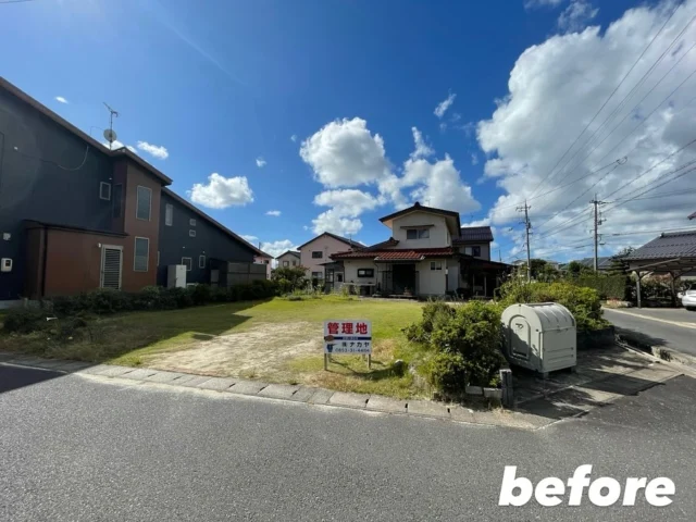 *

出雲市松寄下町売土地🪧

植栽撤去！ビフォーアフター🌳✨

暑い中頑張りました☀️🚧👷

-———————————————————
出雲市内の不動産
土地・建物！募集中！🏠

不動産でお困りの方、お気軽にご連絡下さい👨🏻‍💻

〜出雲市をより良い町に〜

社名:株式会社ナカヤ
住所:島根県出雲市浜町1141-1
◆〜出雲市をより良い町に〜◆
■不動産の買取・仲介・管理を承ります■
■不動産のお悩み、ご相談ください■
-———————————————————

#株式会社ナカヤ
#ナカヤ不動産
#ナカヤ
#不動産
#出雲
#出雲市
#出雲市の不動産
#出雲市の不動産会社
#中古住宅
#分譲地
#出雲市の土地
#sdgs
#売地
#売り戸建て
#査定無料
#看板設置無料
#空き家
#空き家買取
#空き家相談
#空き家ゼロ 
#空地情報募集中
#空家情報募集中 
#空き家見守り隊 
#松寄下町
#売土地
#植栽撤去
#ビフォーアフター 
#なかやくん
#なーこちゃん
#ぴょん 

-———————————————————
出雲市の不動産屋
～出雲市をより良い町に～
🌈SDGs推進企業🌈

株式会社 ナカヤ
〒693-0054
島根県出雲市浜町1141-1
電話0853-31-4484
FAX0853-31-4494
mail：info@nakaya-fudousan.co.jp
Instagram：www.instagram.com/nakayakun41?igsh=MWc1M2plbnl0NjM3ZA%3D%3D&utm_source=qr
@nakayakun41 
HP：
http://www.nakaya-fudousan.co.jp

空き家見守り隊
Instagram：
https://www.instagram.com/akiyamimamori?igsh=enQ1dG51YmtqOHg0&utm_source=qr
@akiyamimamori
HP：
https://akiya-mimamori.jp
-———————————————————
出雲市の福祉事業所
〜豊かな心で社会に奉仕〜

ナカヤ寿楽
⚫︎住宅型有料老人ホーム24室
⚫︎訪問介護
⚫︎通所介護（デイサービス）
⚫︎訪問看護
〒693-0044
島根県出雲市荒茅町3106
電話0853-31-9988
FAX0853-31-9989
Instagram：
⭐︎ナカヤ寿楽
www.instagram.com/juraku2017?igsh=em14ZjVweXZteWhn
@juraku2017 
⭐︎訪問看護
www.instagram.com/juraku_houkan?igsh=YjZzaGR0cXN6aTZo
@juraku_houkan 
hp：https://nakaya-juraku.jp/
-———————————————————