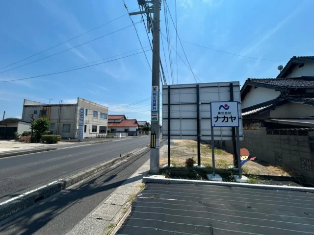 *

小さな広告看板です🪧☀️✨

出雲市のどこかに建ってます〜👀

.................《出雲市内》.................
【売土地・貸土地・売建物・貸建物】

大募集してます！！！🏠☀️
物件査定・看板設置・HP掲載無料で行います🍀

-———————————————————
出雲市内の不動産
土地・建物！募集中！🏠

不動産でお困りの方、お気軽にご連絡下さい👨🏻‍💻

〜出雲市をより良い町に〜

社名:株式会社ナカヤ
住所:島根県出雲市浜町1141-1
◆〜出雲市をより良い町に〜◆
■不動産の買取・仲介・管理を承ります■
■不動産のお悩み、ご相談ください■
-———————————————————

#株式会社ナカヤ
#ナカヤ不動産
#ナカヤ
#不動産
#出雲
#出雲市
#出雲市の不動産
#出雲市の不動産会社
#中古住宅
#分譲地
#出雲市の土地
#sdgs
#売地
#売り戸建て
#査定無料
#看板設置無料
#空き家
#空き家買取
#空き家相談
#空き家ゼロ 
#空地情報募集中
#空家情報募集中 
#空き家見守り隊 
#広告看板 
#物件査定
#看板設置 
#なかやくん
#なーこちゃん
#ぴょん 

-———————————————————
出雲市の不動産屋
～出雲市をより良い町に～
🌈SDGs推進企業🌈

株式会社 ナカヤ
〒693-0054
島根県出雲市浜町1141-1
電話0853-31-4484
FAX0853-31-4494
mail：info@nakaya-fudousan.co.jp
Instagram：www.instagram.com/nakayakun41?igsh=MWc1M2plbnl0NjM3ZA%3D%3D&utm_source=qr
@nakayakun41 
HP：
http://www.nakaya-fudousan.co.jp

空き家見守り隊
Instagram：
https://www.instagram.com/akiyamimamori?igsh=enQ1dG51YmtqOHg0&utm_source=qr
@akiyamimamori
HP：
https://akiya-mimamori.jp
-———————————————————
出雲市の福祉事業所
〜豊かな心で社会に奉仕〜

ナカヤ寿楽
⚫︎住宅型有料老人ホーム24室
⚫︎訪問介護
⚫︎通所介護（デイサービス）
⚫︎訪問看護
〒693-0044
島根県出雲市荒茅町3106
電話0853-31-9988
FAX0853-31-9989
Instagram：
⭐︎ナカヤ寿楽
www.instagram.com/juraku2017?igsh=em14ZjVweXZteWhn
@juraku2017 
⭐︎訪問看護
www.instagram.com/juraku_houkan?igsh=YjZzaGR0cXN6aTZo
@juraku_houkan 
hp：https://nakaya-juraku.jp/
-———————————————————